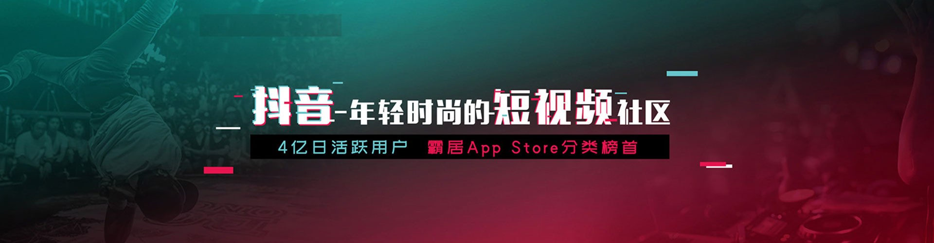 兴安盟百度充值返点